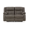 First Base Reclining Loveseat