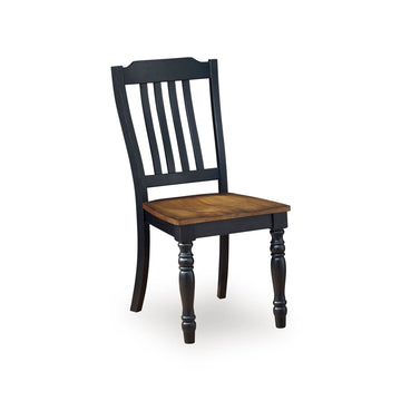 Loganeer Dining Room Side Chair