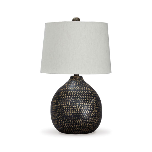 Maire Metal Table Lamp