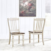 Mellintine Dining Room Side Chair