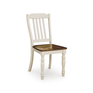 Mellintine Dining Room Side Chair
