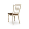 Mellintine Dining Room Side Chair