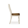 Mellintine Dining Room Side Chair